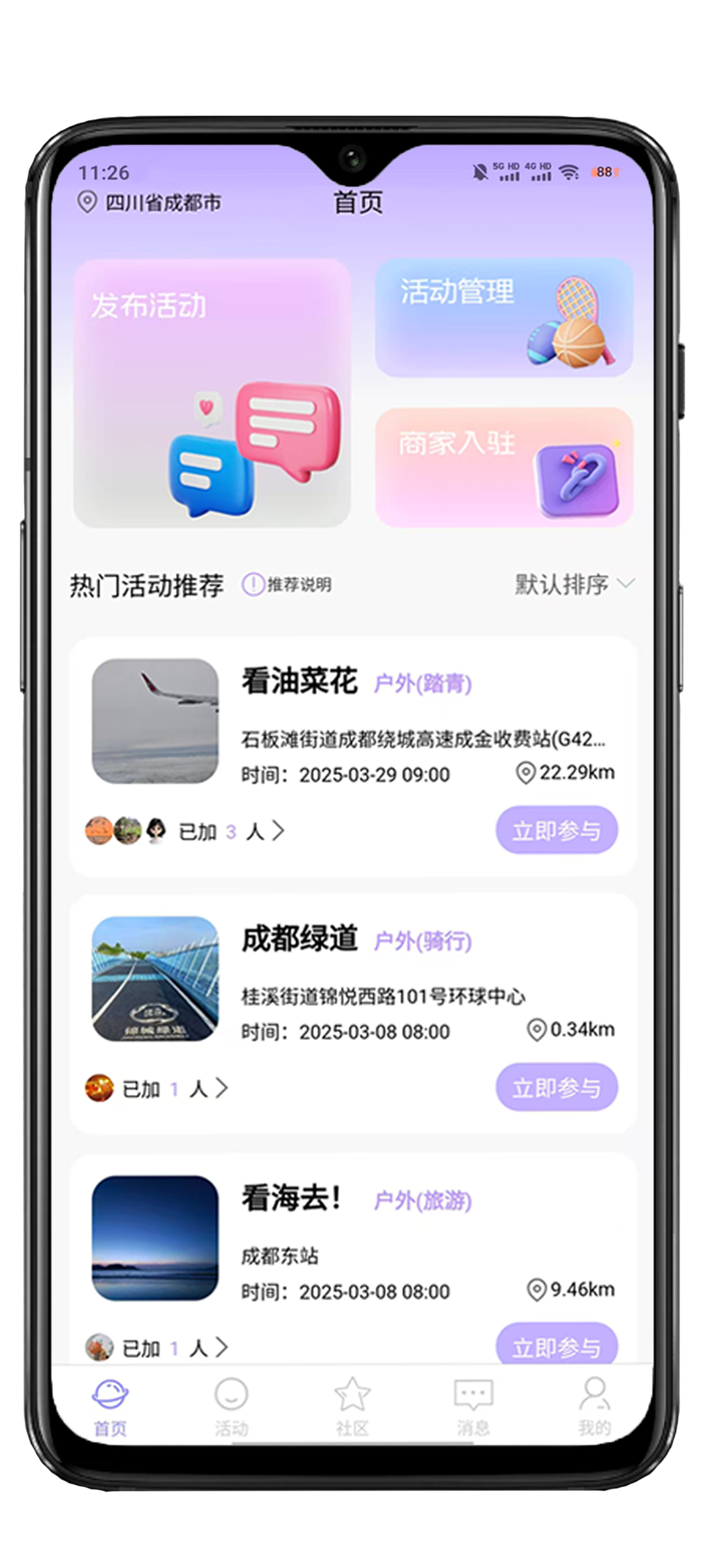 Free HTML5 Template by sc.chinaz.com