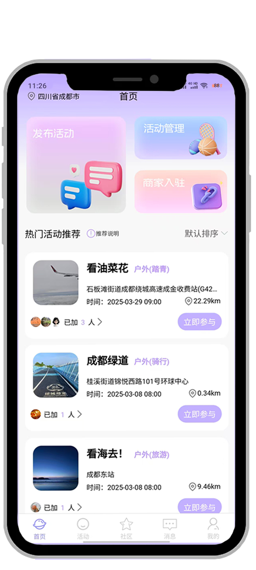 Free HTML5 Template by sc.chinaz.com